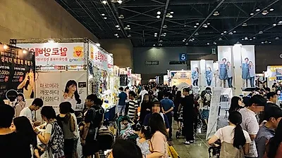‘미베 베이비엑스포’ 킨텍스에서 베이비페어 개최, "8월에 만나요"