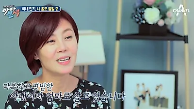 극성스러운 엄마 조민희 딸 권영하 사연에 네티즌 비난 쏟아져.."자식 자랑에 돈자랑이냐"