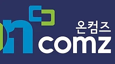 데이터복구 전문업체 '비트컴퓨터 온컴즈', 랜섬웨어복구를 위한 체계적 시스템 보유