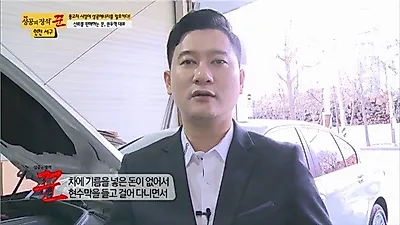 중고차할부전문기업 리드카 "중고차 할부구매, 신중에 신중을 기해야"