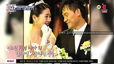 배우 남성진 아내 김지영, 희귀병 투병 고백 "매일 유서 썼다"