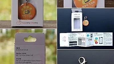 25차 애완용품 체험단 "퍼피랑 키티랑 NFC 인식표 (오렌지) "