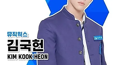 김국헌 "하성운의 원픽" 직접 응원하기도…프로듀스X101 최종탈락에 "문자투표 조작된 것?"