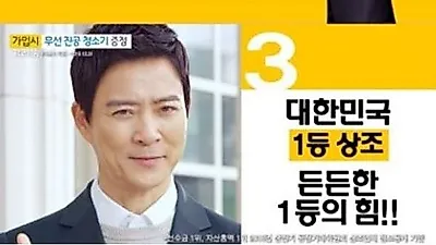 상조업계 1위 프리드라이프, 혜택 더한 합리적 상조서비스 '프리드 450' 출시