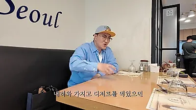 Defconn's Itaewon Food Tour: A Mukbang Journey from Thai Food to Cheesecake