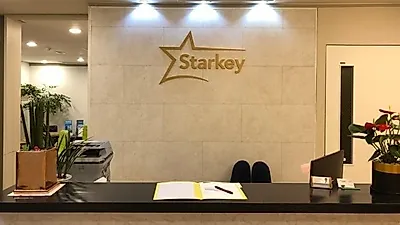 스타키보청기 광명난청센터, 전 제품 할인 및 선물 이벤트 진행