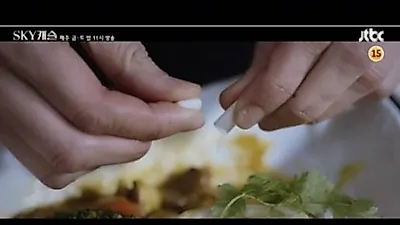 '스카이 캐슬(Sky 캐슬)' 소름돋는 시청자들의 스포...김주영 극단적 선택+예서&곽미향의 장례식 복장?