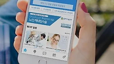 안과 최초의 마케팅 플랫폼, 마케팅력을 바탕으로 모바일 스마트케어 '안닥' 관심도 UP