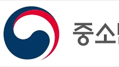 소상공인 정책자금 중도상환수수료 면제, 폐기물 스티커 편의점 판매
