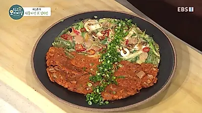 "전국 흐리고 비…" '최고의요리비결' 해물파전X김치전 반반전 레시피! 비오는날 막걸리 안주로 제격