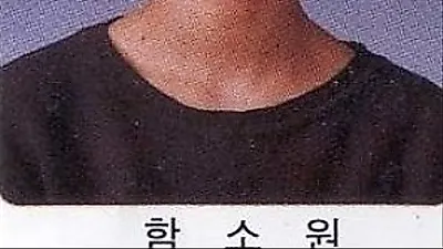 '아내의 맛' 함소원, 나이 42세 출산 아기성별은 딸! 과거사진 보니 벌써부터 '예쁨'