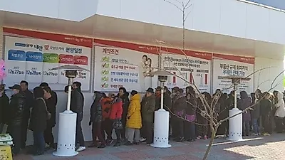 양우건설의 '속초 양우내안애 오션스카이' 분양, 27일 특별공급으로 스타트