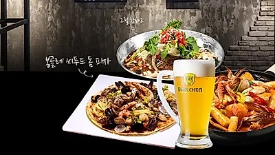 2030 겨냥 수제맥주 열풍, 호프집 창업 최적기에 오픈 지원 선보여