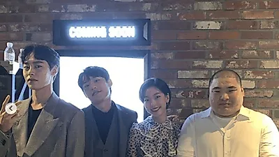 '어쩌다 발견한 하루' 이재욱, 영화 '장사리' 배우들과 찰칵..."빛나는 조각미남"