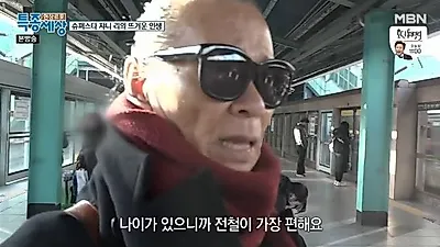 쟈니리, 식도암 대수술 고백 "식도 없어, 의료보험도 안됐다"