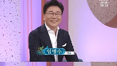 '아침마당' 임병수, 볼리비아 이민 이유?..."이북 출신 父 때문→현지인들이 우리 따라다니며 구경했다"