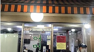 [☞핫키워드] 백종원 골목식당 스윙스 먹방 '돈까스로 여친만드는 법'? 홍은동 포방터시장 돈가스집+홍탁집 후기는?