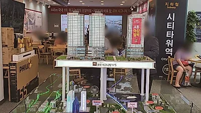 착한 분양가에 미래가치 더한 청라 오피스텔 큐브 시그니처 1015 분양