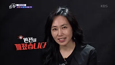 김선경 나이, "전남편과 이혼 후 트라우마" 이유 뭐길래? "매니저한테도 사기당해"