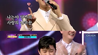 미스터트롯 '사랑의 콜센터' 임영웅 팬클럽 회원부터 영탁의 연하팬까지 '등판'