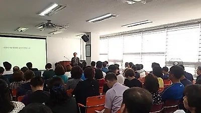 '연세공감 정신건강의학과' 황성식 원장, 군포시시설관리공단 강연 진행