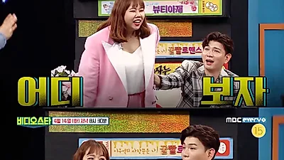 '비디오스타' 홍현희♥제이쓴 "호텔에서 나체로 밤샘토크"