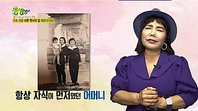 이숙 사촌오빠 "결혼식 때 아버지 자리 대신했다"