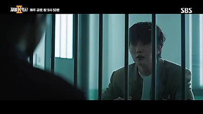 『財閥X刑事2』ユ・スンホの狂気と強力1チームの追跡劇が加速