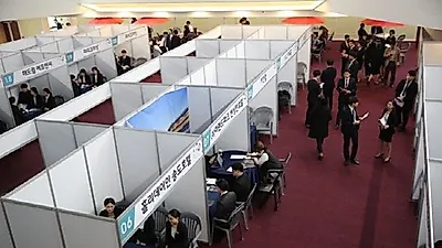 한호전 호텔카지노딜러학과 과정, 카지노 조기취업 강세