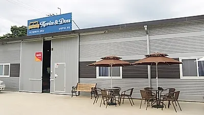 남양주가구단지 수입매트리스전문 '케빈앤돈매트리스', 신혼입주 위한 템퍼·씰리·에어룸 등 수입매트리스 최대 50% 프로모션