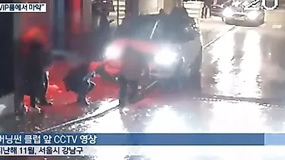 영화 베테랑급? 승리 클럽 버닝썬 집단 폭행 "CCTV 전체 공개하라" 성폭행, 약쟁이 논란까지
