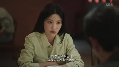 “우리가 가까운 사이도 아니기에” 서강준, 조아람의 선 긋기에 당혹