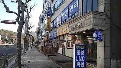'분당중앙LNC학원', 개원 10주년 맞아 프로모션 진행으로 이목 집중