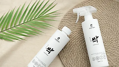집안 모든 공간을 깨끗하고 위생적으로, 다목적세정제 '케어프린 싹'