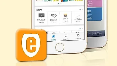 주택관리사 과정, 업그레이드된 '에듀프로 합격앱'에서 만난다
