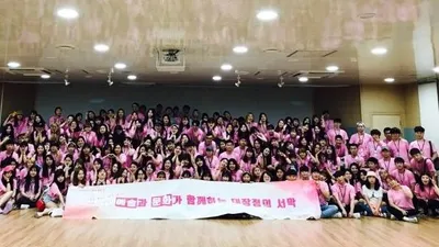 에이프릴스킨, '2017 대한민국 예술대장정' 공식 협찬