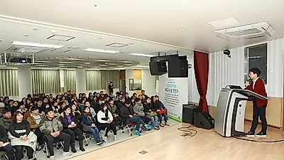 화성시인재육성재단 동탄중앙이음터에서 진행한 유현준 교수 제 2회 토크콘서트 성공리에 마쳐