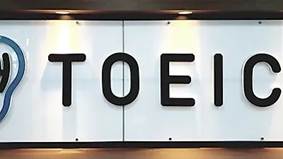 대구쌩토익어학원 영어기초회화를 위한 기초영어학원으로 주목
