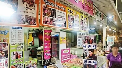 건강한 여름나기 홍대맛집, 큐스닭강정