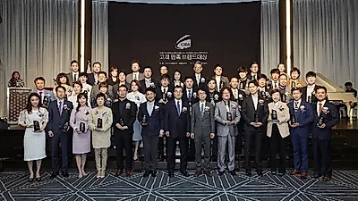 아랍어인강 '누하랑' 2017년 고객만족브랜드대상 수상기념 할인이벤트