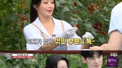 `태혜지 前 원조미녀` 김희선, 차은우와 작전 짜며 예능감 폭발 