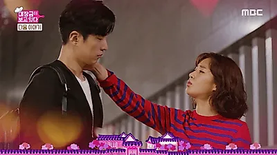 [목요예능드라마] '대장금이 보고있다' 몇부작? 줄거리 및 인물관계도 살펴보니