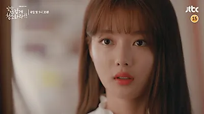 '일단 뜨겁게 청소하라' 윤균상 미치게 하는 김유정 순대 폭탄+키스에 상사병 걸린 장선결