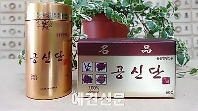 반려동물 건강지킴이 '수의 공신단' 인기