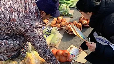 봉동생강골시장 가격표시제 홍보 캠페인 진행