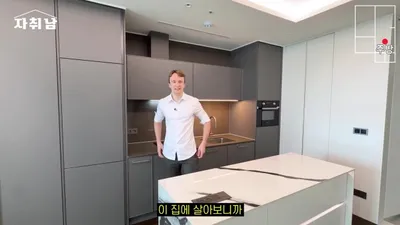 신촌 월세 220만원 오피스텔 사는 영국인 대학생의 무소유 라이프