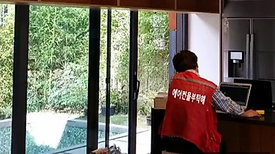 폭염 주의 ! 에어컨을부탁해 여름맞이 곰팡이 제거 이벤트 실시
