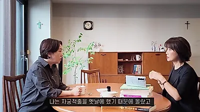 48세 폐경 증상으로 체력 저하 겪을 때 필요한 '우선순위' 관리법
