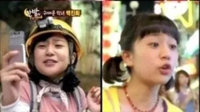 미씽나인 백진희, '10년 전 이렇게 풋풋해...아하 그소녀였네 '귀염폭발'