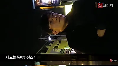 손석희와 김웅 "그날 밤 무슨일이?" 직캠 풀영상 공개됐다 '충격'... 진실 밝혀지나